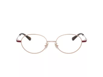 Coach Gafas Graduadas HC 5189TD 9331