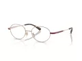 Coach Gafas Graduadas HC 5189TD 9331