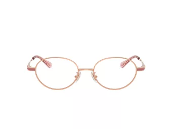 Coach Gafas Graduadas HC 5189TD 9407