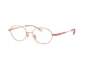 Coach Gafas Graduadas HC 5189TD 9407
