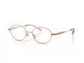 Coach Gafas Graduadas HC 5189TD 9407