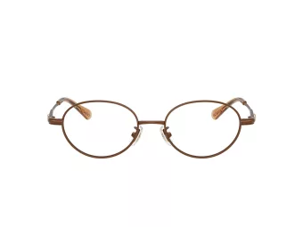 Coach Gafas Graduadas HC 5189TD 9410