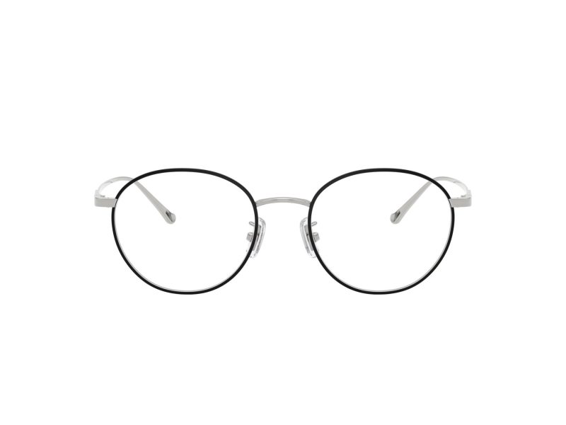 Coach Gafas Graduadas HC 5190TD 9001