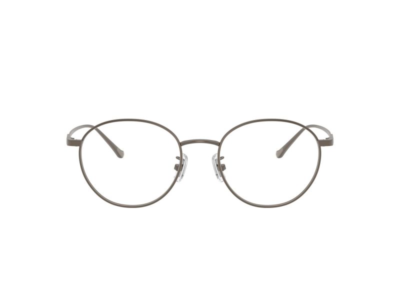 Coach Gafas Graduadas HC 5190TD 9004