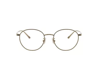 Coach Gafas Graduadas HC 5190TD 9333