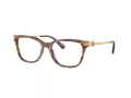 Coach Gafas Graduadas HC 6176 5739
