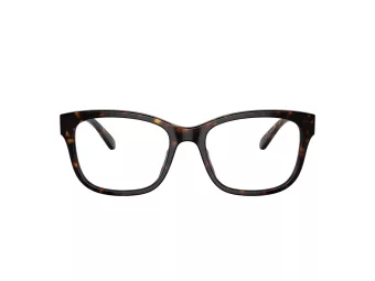 Coach Gafas Graduadas HC 6197U 5120