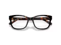 Coach Gafas Graduadas HC 6197U 5120
