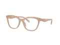 Coach Gafas Graduadas HC 6232U 5808