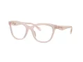Coach Gafas Graduadas HC 6232U 5809