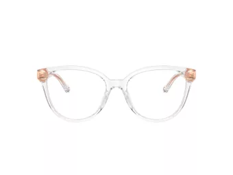 Coach Gafas Graduadas HC 6234U 5111