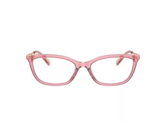 Coach Gafas Graduadas HC 6237U 5666