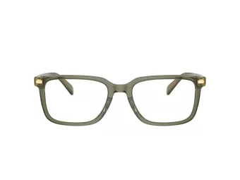 Coach Gafas Graduadas HC 6239U 5818