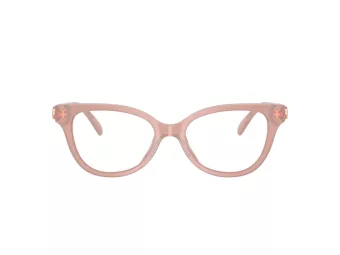 Coach Gafas Graduadas HC 6247U 5839