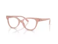 Coach Gafas Graduadas HC 6247U 5839