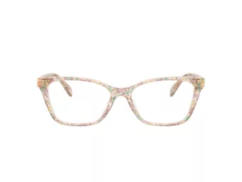 Coach Gafas Graduadas HC 6248U 5894
