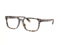 Coach Cy046 Gafas Graduadas HC 6252U 5851
