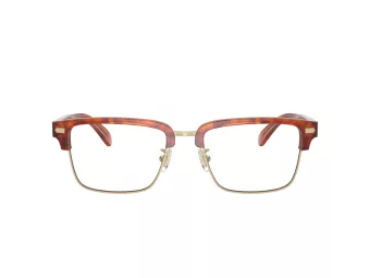 Coach Gafas Graduadas HC 6253 5774