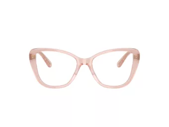 Coach Gafas Graduadas HC 6255U 5863