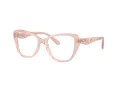 Coach Gafas Graduadas HC 6255U 5863