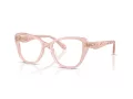 Coach Gafas Graduadas HC 6255U 5863