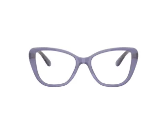 Coach Gafas Graduadas HC 6255U 5864