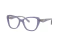 Coach Gafas Graduadas HC 6255U 5864