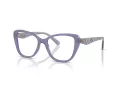 Coach Gafas Graduadas HC 6255U 5864