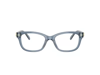 Coach Gafas Graduadas HC 6257U 5259_51