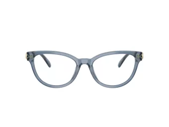 Coach Gafas Graduadas HC 6258U 5259