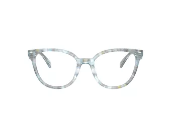 Coach Gafas Graduadas HC 6259U 5866