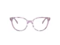 Coach Gafas Graduadas HC 6259U 5867