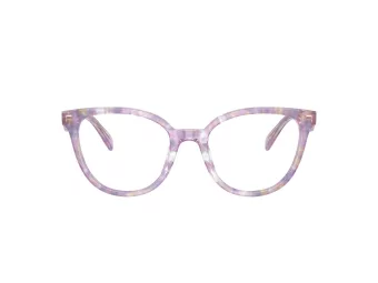 Coach Gafas Graduadas HC 6259U 5867