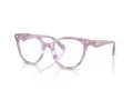 Coach Gafas Graduadas HC 6259U 5867