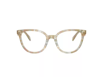 Coach Gafas Graduadas HC 6259U 5868