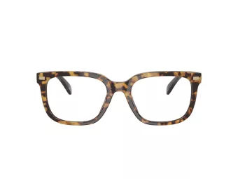 Coach Gafas Graduadas HC 6266U 5881