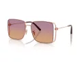 Coach Cw429 Gafas de Sol HC 7174D 933178