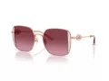 Coach Cad72 Gafas de Sol HC 7177B 93318H