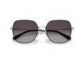 Coach Cae93 Gafas de Sol HC 7180D 94673C