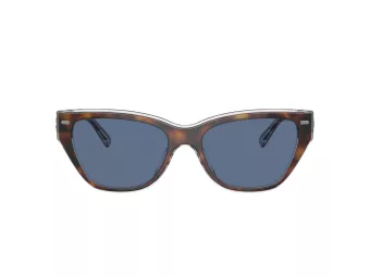 Coach Ch570 Gafas de Sol HC 8370U 574280