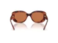 Coach Cr609 Gafas de Sol HC 8391U 577473