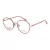 Ana Hickmann Gafas Graduadas HI 1240 05A