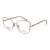 Ana Hickmann Gafas Graduadas HI 1258 T01