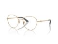 Jimmy Choo Gafas Graduadas JC 2004HB 3006
