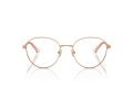 Jimmy Choo Gafas Graduadas JC 2004HB 3008