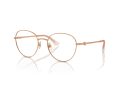Jimmy Choo Gafas Graduadas JC 2004HB 3008