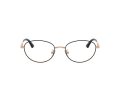 Jimmy Choo Gafas Graduadas JC 2009D 3022
