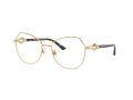Jimmy Choo Gafas Graduadas JC 2011 3023