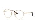 Jimmy Choo Gafas Graduadas JC 2013HD 3006