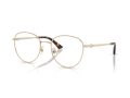 Jimmy Choo Gafas Graduadas JC 2013HD 3006